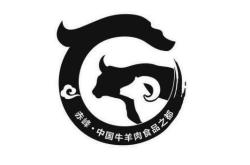 赤峰牛營(yíng)子小飯店電話號(hào)碼