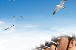 赤峰星悅灣招聘保安電話號碼