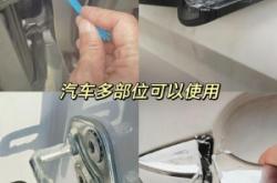 赤峰天窗膠條安裝店電話號(hào)碼