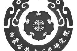 赤峰慈惠中醫(yī)醫(yī)院電話號(hào)碼多少