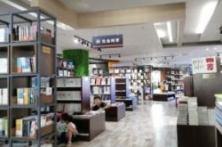 赤峰平莊新華書店電話號(hào)碼