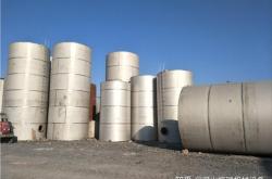 赤峰立式儲油罐電話地址查詢