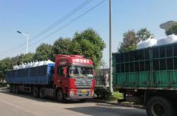 順德到赤峰物流電話地址查詢