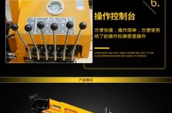 赤峰農(nóng)田打井隊(duì)電話地址查詢