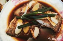 赤峰哪有甲魚(yú)湯賣(mài)呀電話是多少