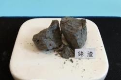 赤峰錫絲回收電話號碼查詢