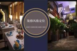 內(nèi)蒙古赤峰裝飾裝修電話號(hào)碼