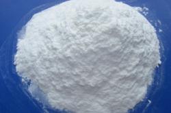 赤峰防沉劑銷售地址電話號(hào)碼