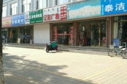 赤峰到錦山鎮(zhèn)班車電話號(hào)碼是多少