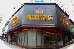 赤峰九宇酒店電話號碼多少