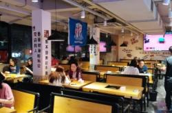 赤峰清真烤串電話號(hào)碼多少