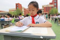 赤峰盧家營小學(xué)電話號(hào)碼是多少