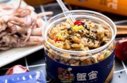 赤峰小吃配送電話(huà)號(hào)碼查詢(xún)