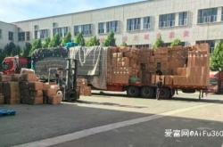 赤峰到臨汾拼車電話號(hào)碼