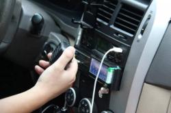 赤峰紅廟子出租車電話號碼