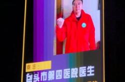 赤峰蘋果手機(jī)中框修復(fù)電話號碼