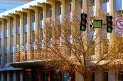 赤峰美食市醫(yī)院電話號(hào)碼查詢