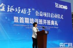 赤峰機(jī)械編程培訓(xùn)班電話號(hào)碼