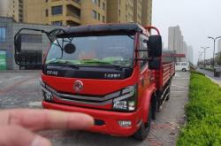 赤峰多力卡售后地址電話查詢