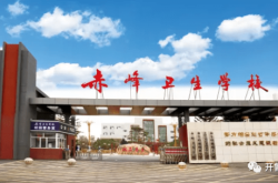 赤峰學(xué)校物業(yè)電話多少啊