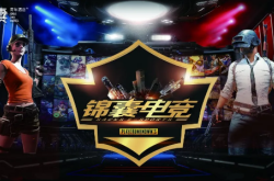 赤峰博銳電競酒店電話地址查詢