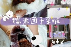 赤峰夜市吃面包店電話號碼