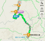 赤峰到凌源私家車電話號碼