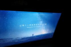 赤峰智能平板專賣店電話號(hào)碼