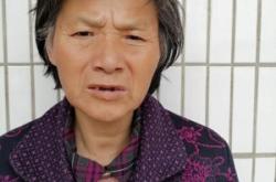 赤峰市救助站電話