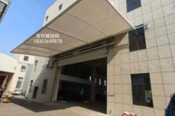 赤峰膜結(jié)構(gòu)廠家