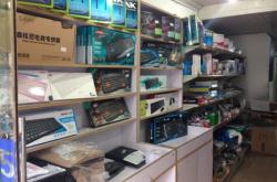 赤峰安舵維修部電話號(hào)碼