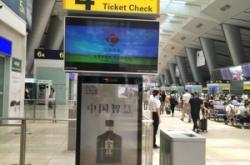 赤峰南站電話號(hào)