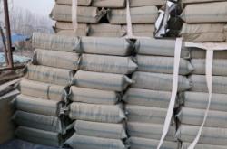 赤峰玉米芯廠家電話號碼