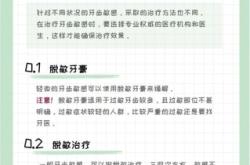 赤峰冰北北雪糕批發(fā)電話號碼