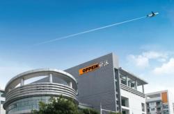 歐派櫥柜電話赤峰市店