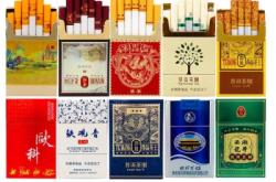 赤峰煙草送煙電話號碼查詢