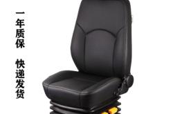 赤峰減震座椅廠家電話地址查詢(xún)