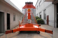 赤峰鋁合金框架廠家電話號(hào)碼