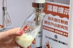 赤峰奶皮子酸奶廠家電話號碼