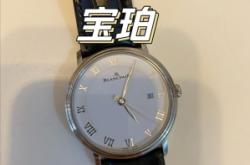 赤峰愛沃手表售后電話地址查詢