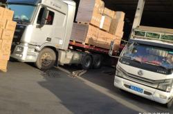 赤峰物流貨運(yùn)專線車隊(duì)電話號(hào)碼