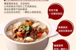 赤峰流動(dòng)餐桌廠家電話地址查詢