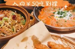 赤峰淮揚菜館訂餐電話多少號