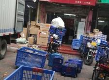 赤峰嘉佑物流電話多少號