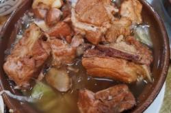 赤峰砂鍋老店電話號(hào)碼查詢是多少