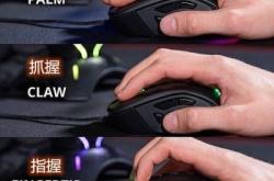 赤峰賣鍵盤鼠標(biāo)電話是多少號