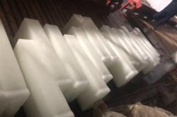 赤峰崗子鄉(xiāng)冰塊廠電話地址查詢