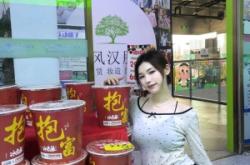 赤峰躍動(dòng)格子餐廳電話號(hào)碼查詢