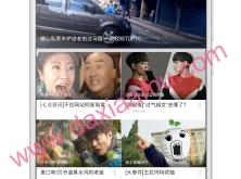 赤峰阿木手機(jī)專賣店電話號碼