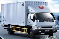 赤峰到霍林河貨車電話號(hào)碼多少